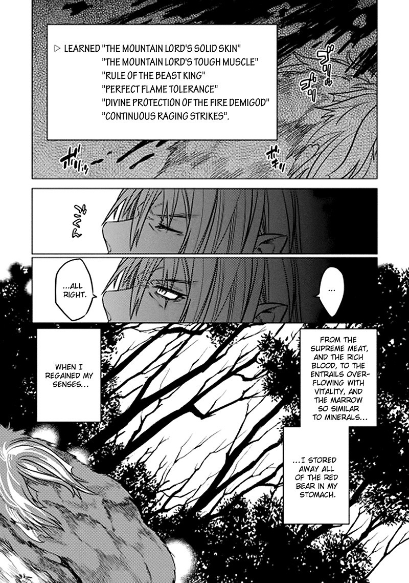 Re:Monster Chapter 11 20